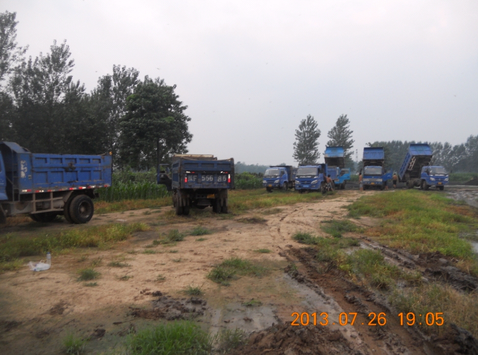 徐氏生物活性有機(jī)肥原料購進(jìn)現(xiàn)場(chǎng)