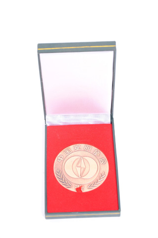 全國發(fā)明銅獎