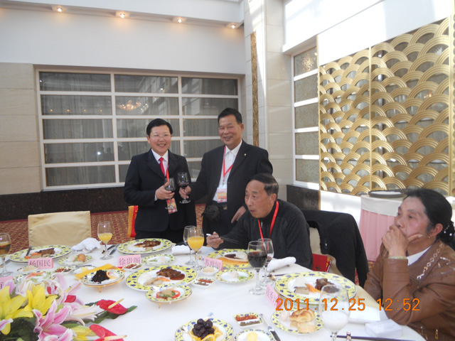 2011年12月25日釣魚臺(tái)國家宴請(qǐng)