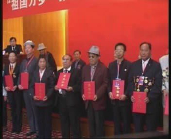 頒獎(jiǎng)現(xiàn)場(chǎng)