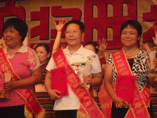 2011.6.28發(fā)明人徐貴閣滑縣巾國(guó)科技發(fā)明頒獎(jiǎng)現(xiàn)場(chǎng)